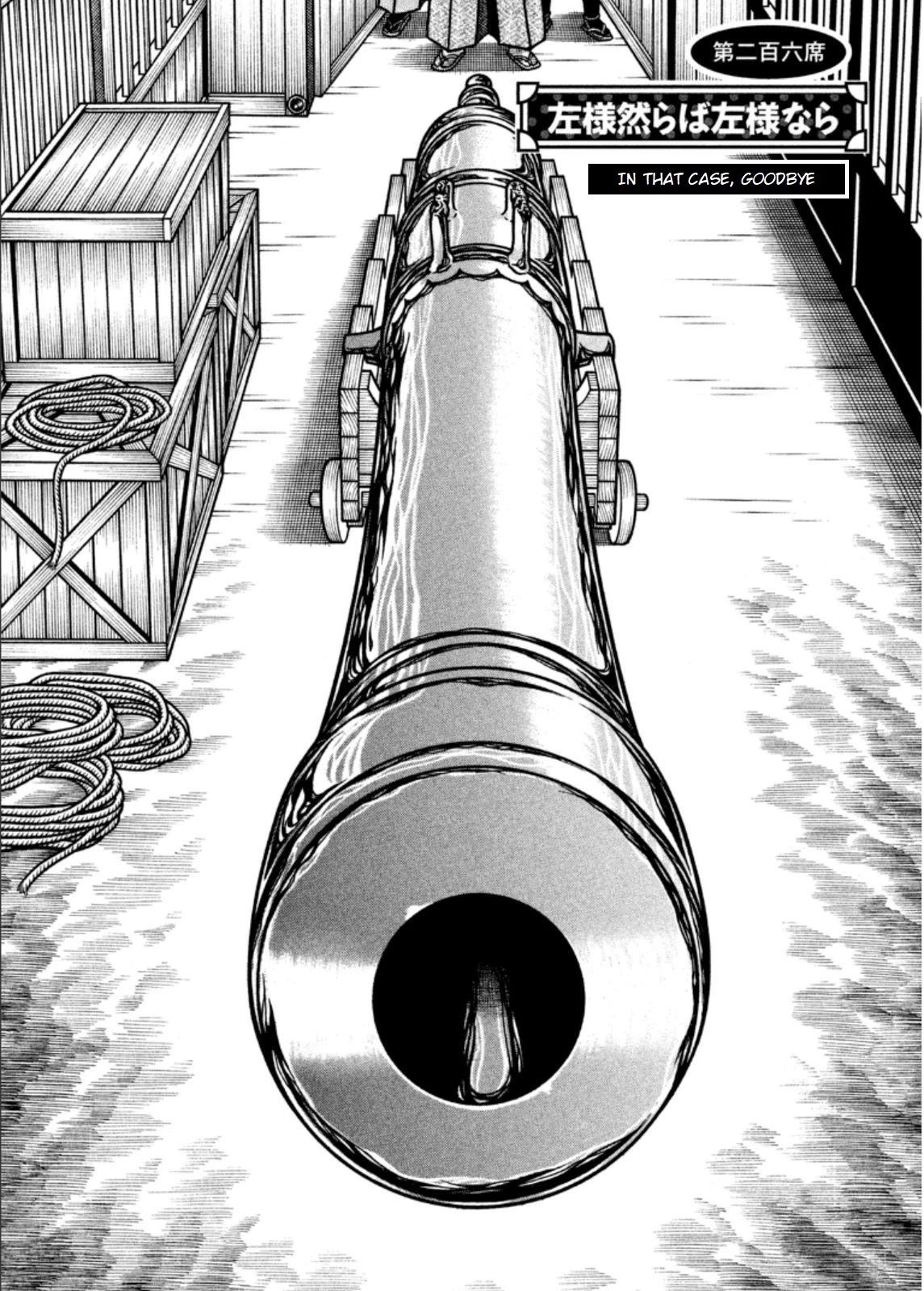 Hyougemono Chapter 206 page 2 - Chapter 206: In that case, goodbye