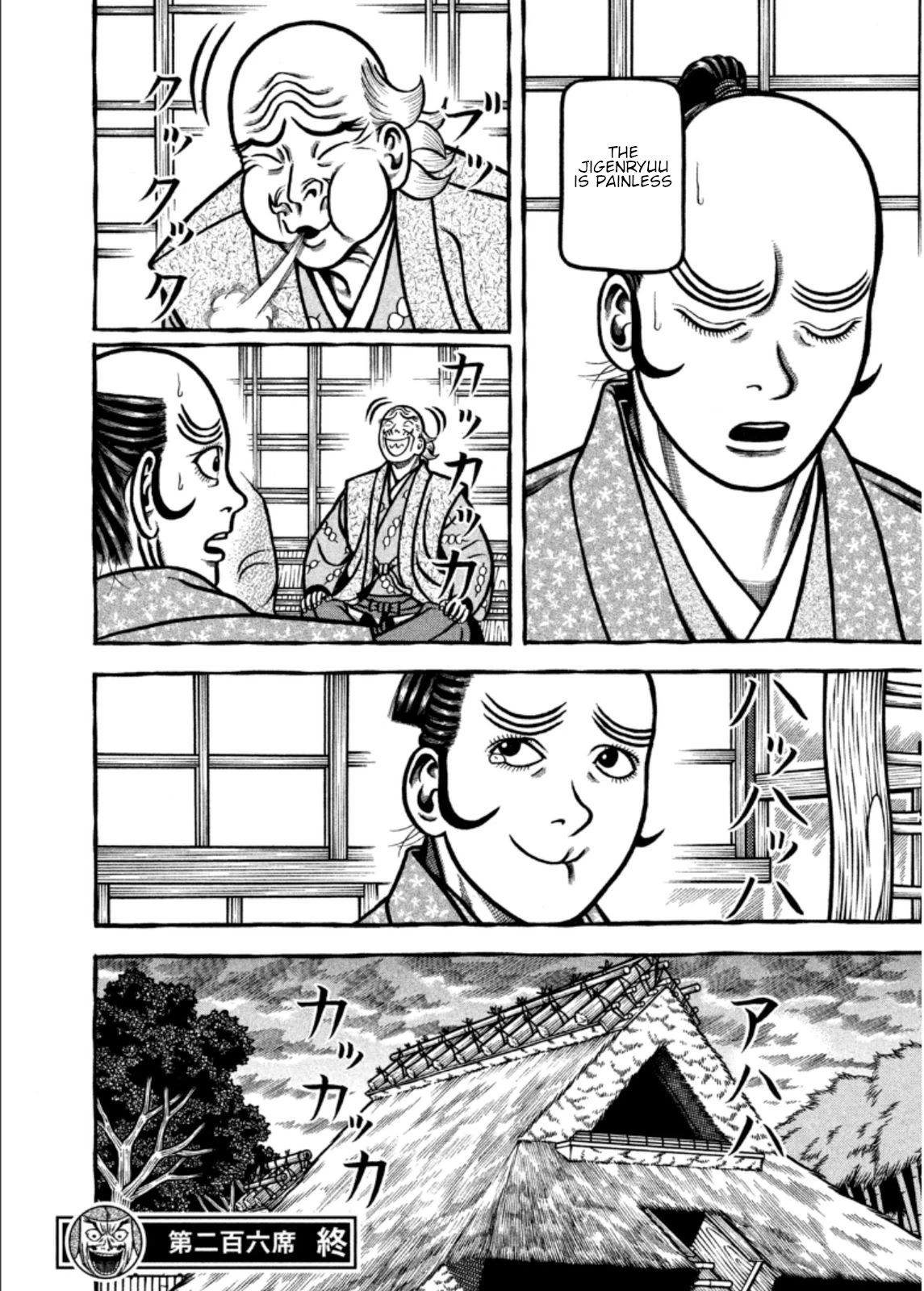 Hyougemono Chapter 206 page 20 - Chapter 206: In that case, goodbye