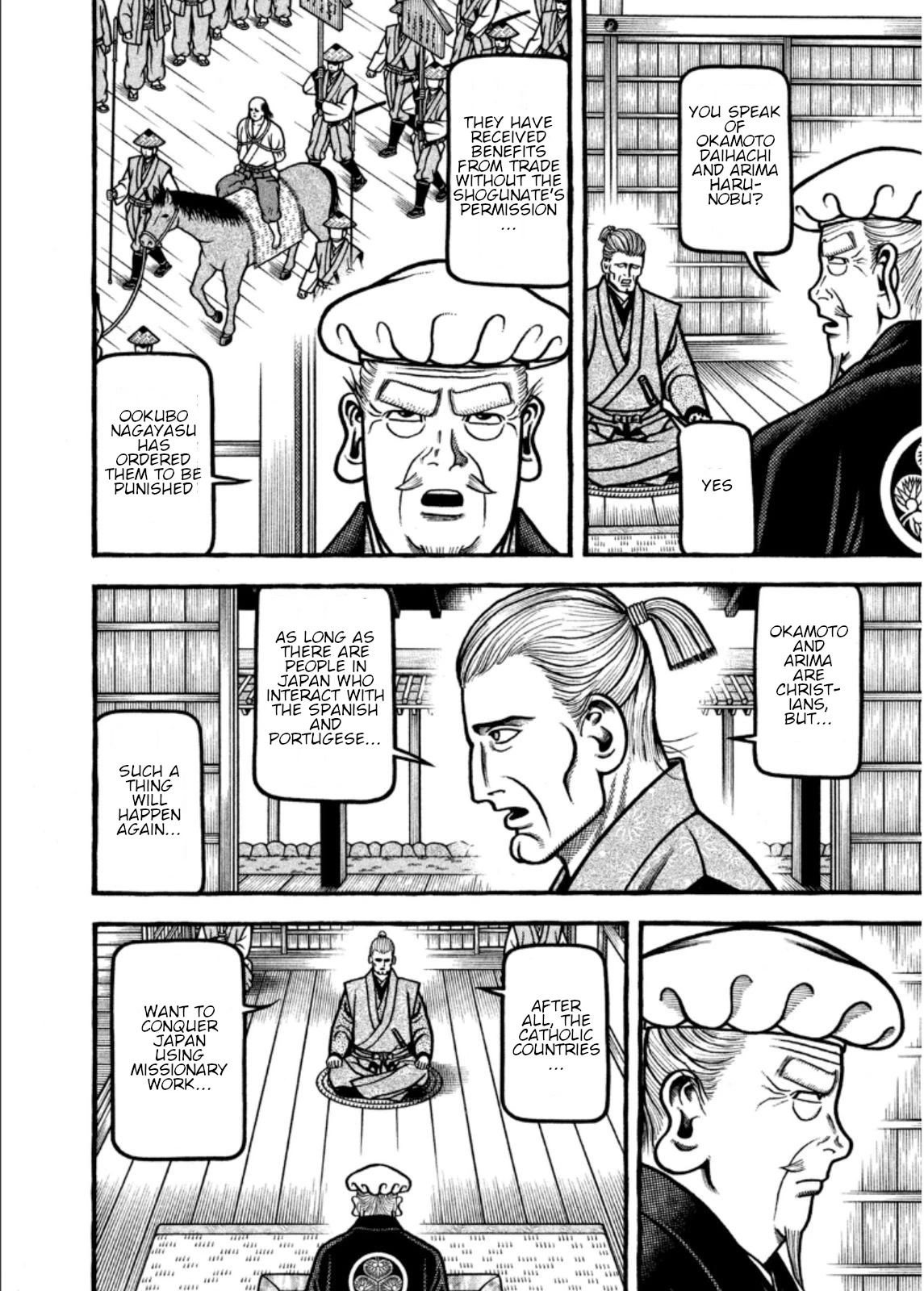 Hyougemono Chapter 206 page 4 - Chapter 206: In that case, goodbye