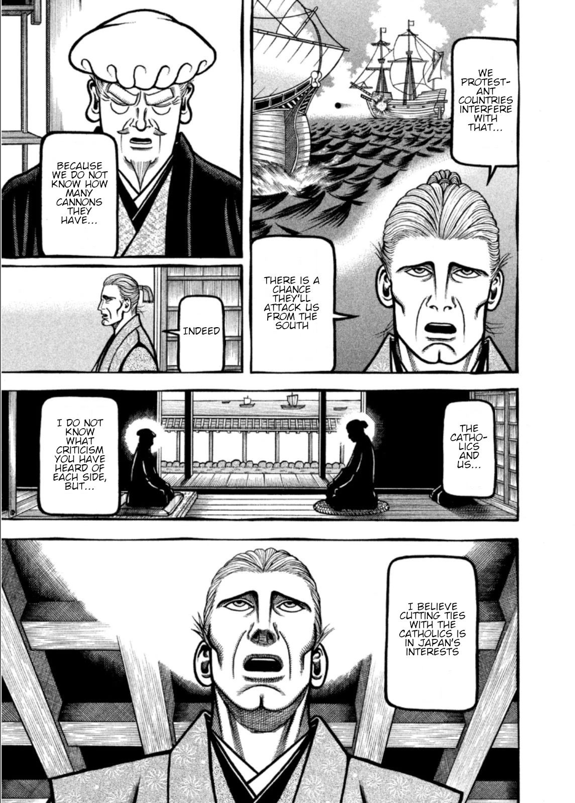 Hyougemono Chapter 206 page 5 - Chapter 206: In that case, goodbye