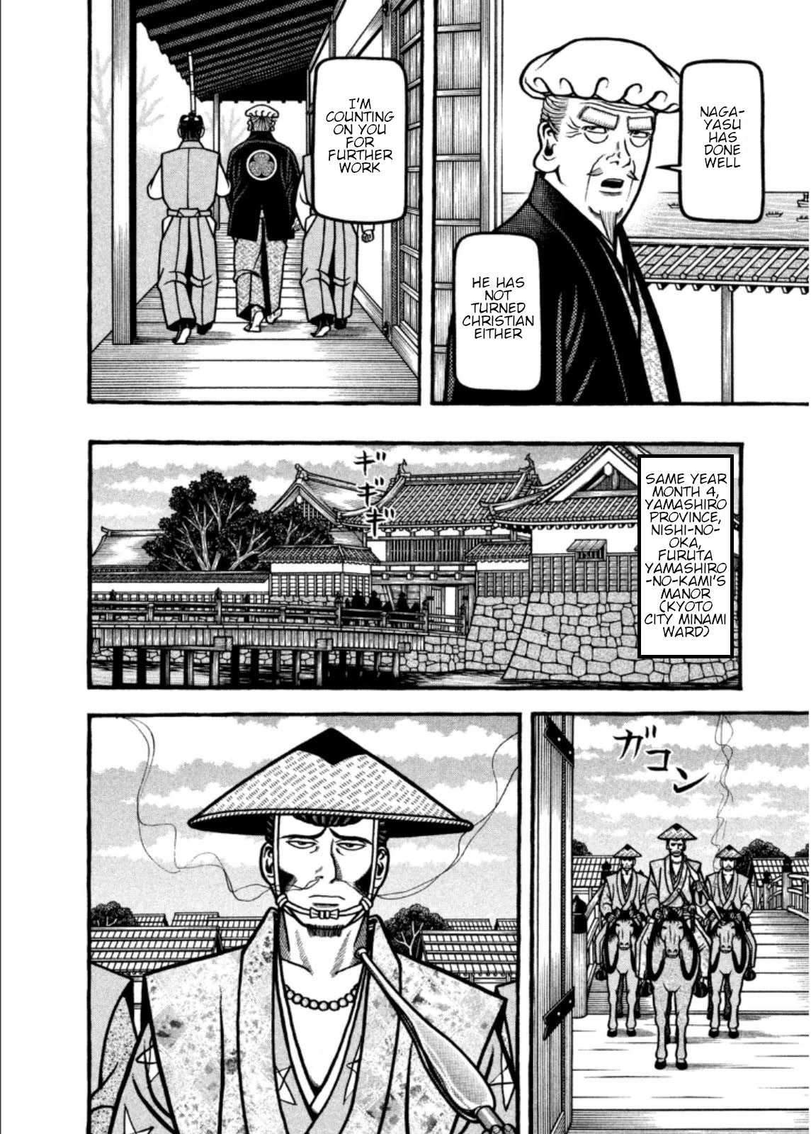 Hyougemono Chapter 206 page 8 - Chapter 206: In that case, goodbye