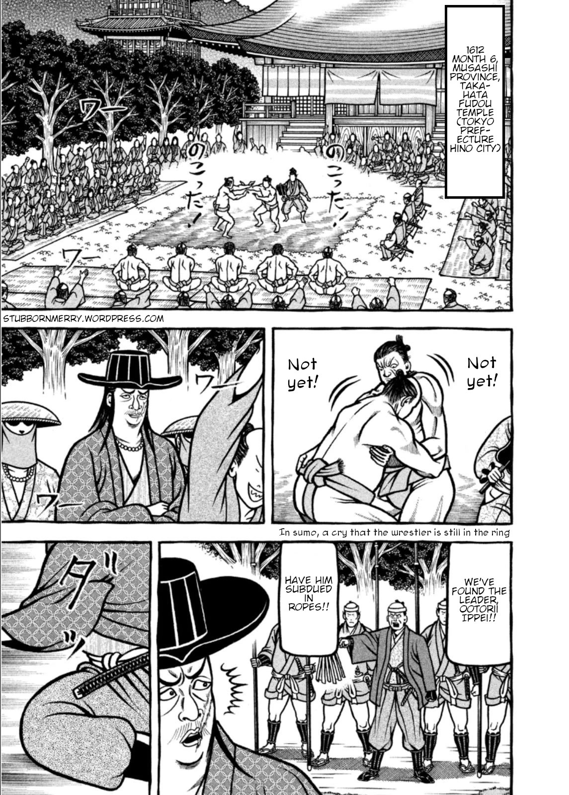 Hyougemono Chapter 207 page 1 - Chapter 207: CHIGIRI