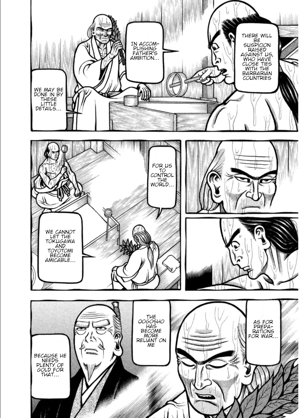 Hyougemono Chapter 207 page 10 - Chapter 207: CHIGIRI