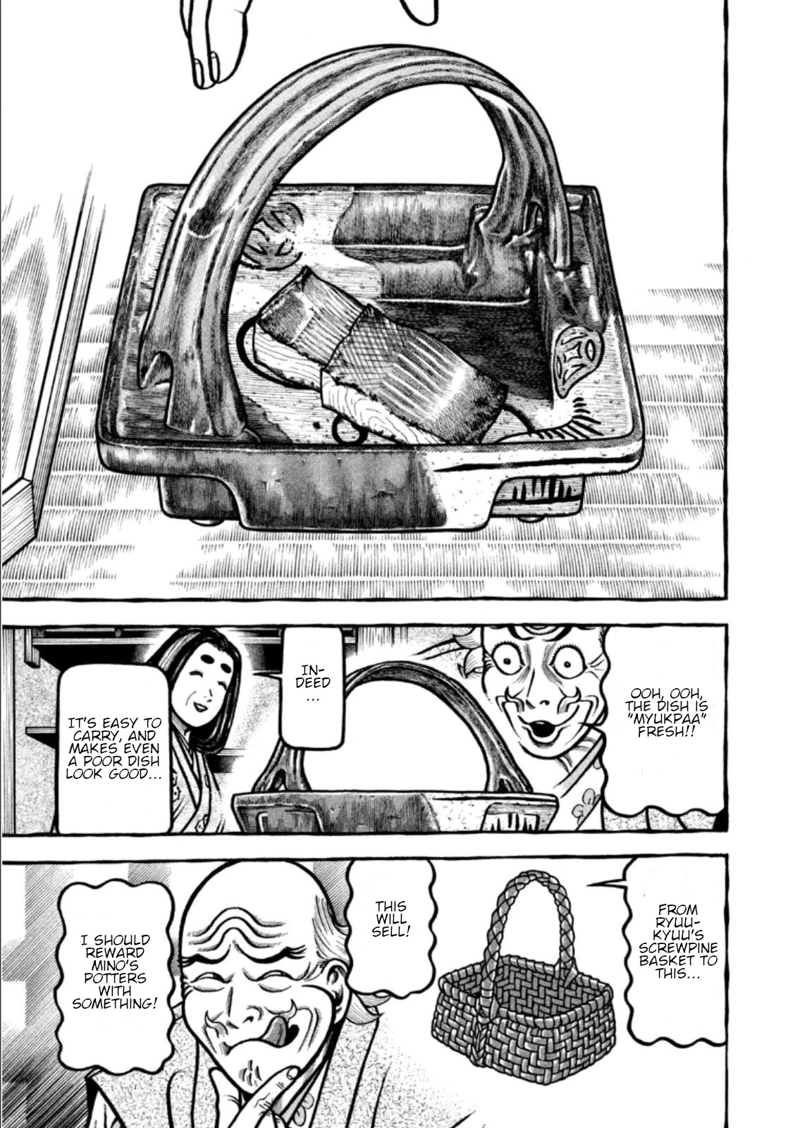 Hyougemono Chapter 207 page 15 - Chapter 207: CHIGIRI