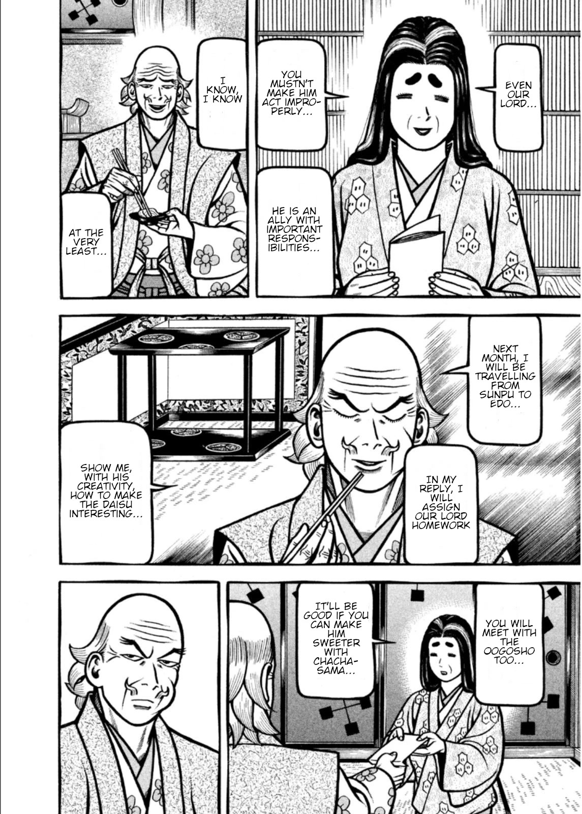 Hyougemono Chapter 207 page 18 - Chapter 207: CHIGIRI