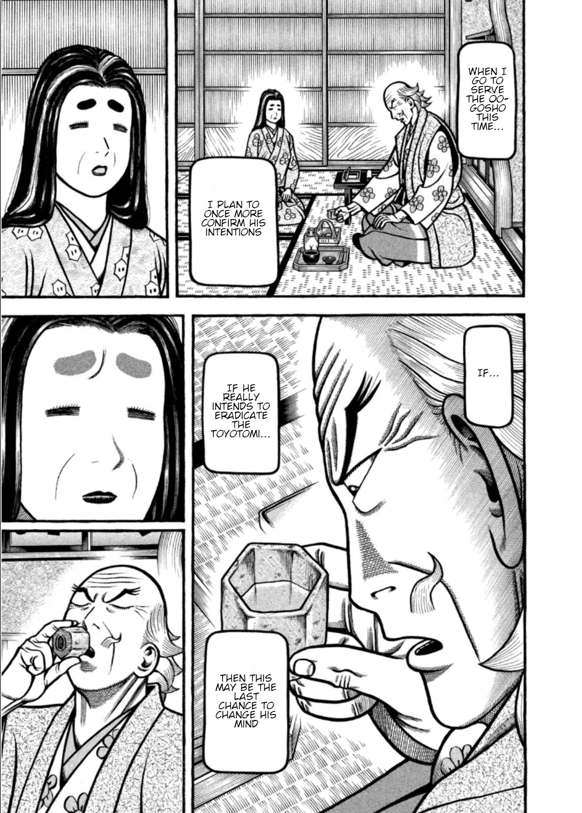 Hyougemono Chapter 207 page 19 - Chapter 207: CHIGIRI