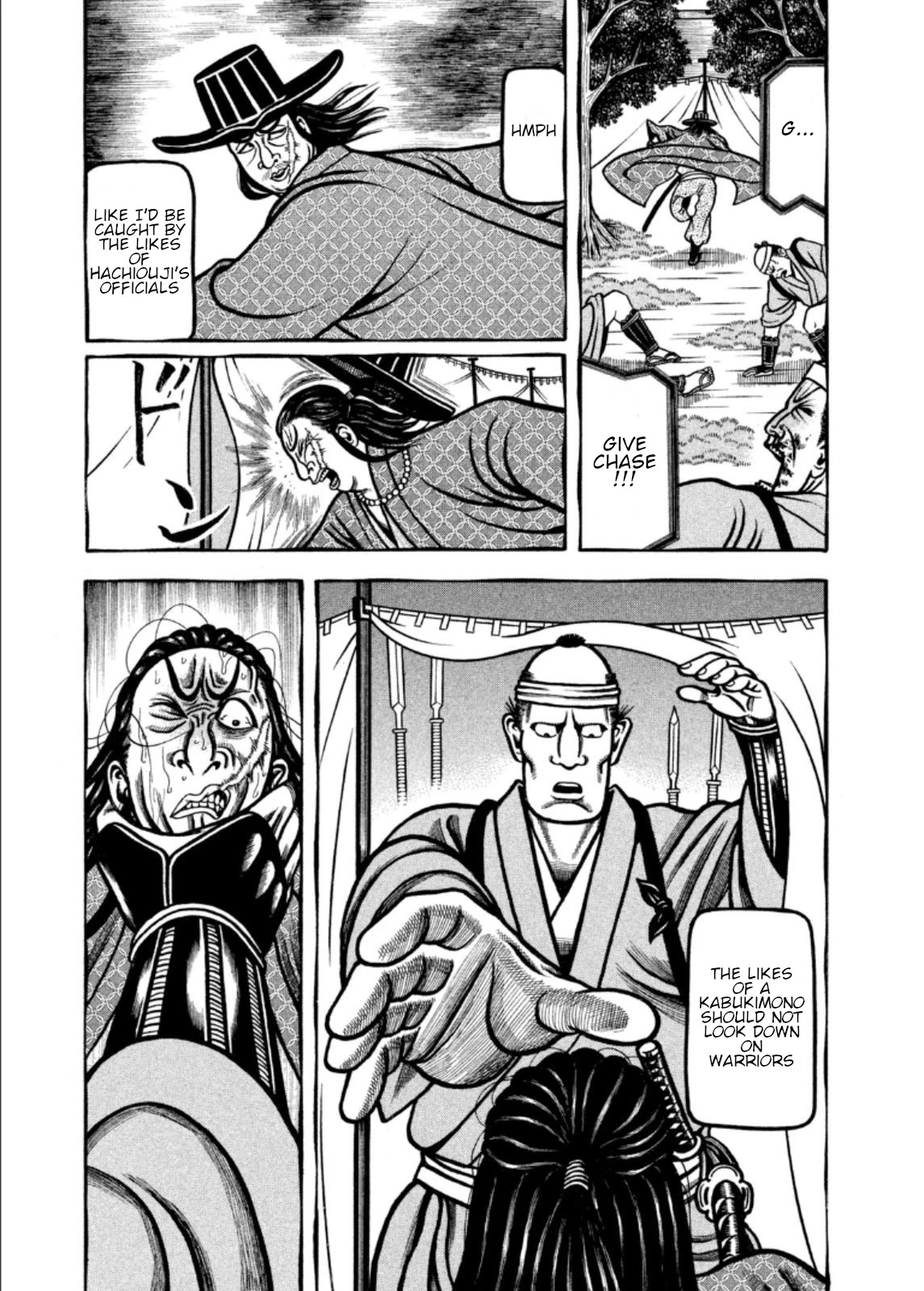 Hyougemono Chapter 207 page 3 - Chapter 207: CHIGIRI