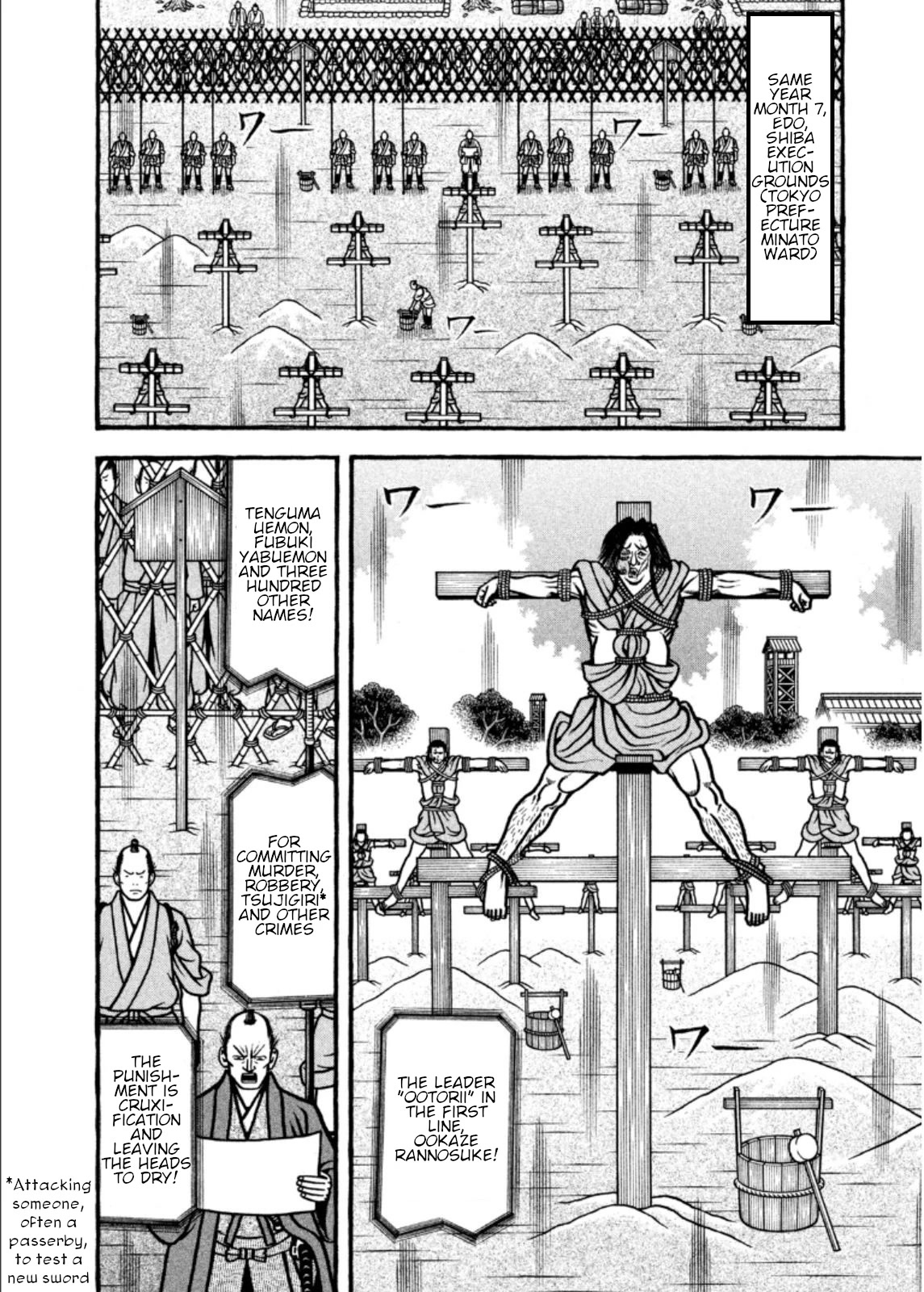 Hyougemono Chapter 207 page 4 - Chapter 207: CHIGIRI