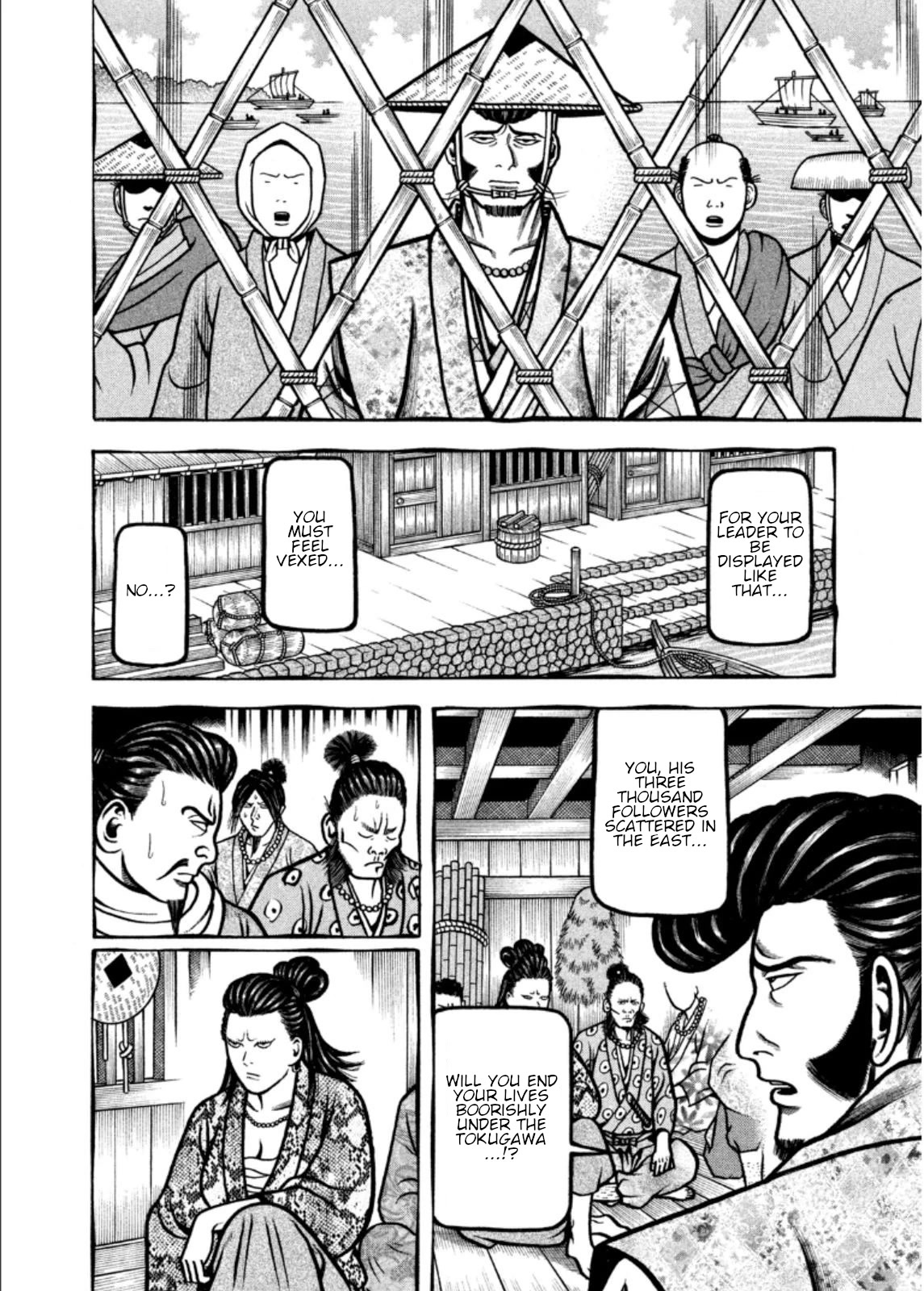 Hyougemono Chapter 207 page 6 - Chapter 207: CHIGIRI