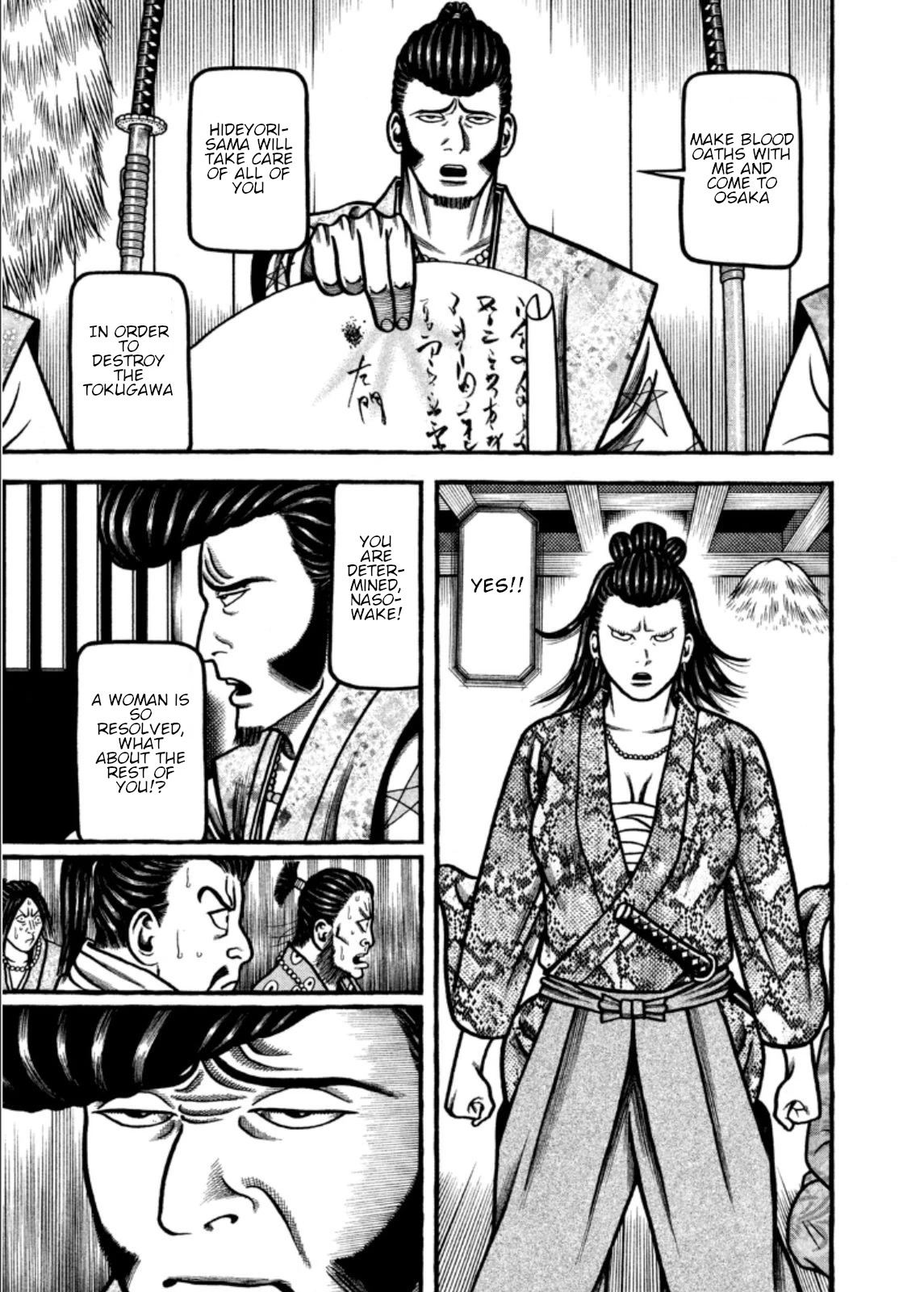 Hyougemono Chapter 207 page 7 - Chapter 207: CHIGIRI