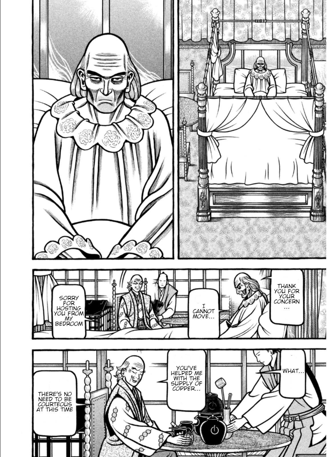 Hyougemono Chapter 208 page 10 - Chapter 208: Ookubo WORLD