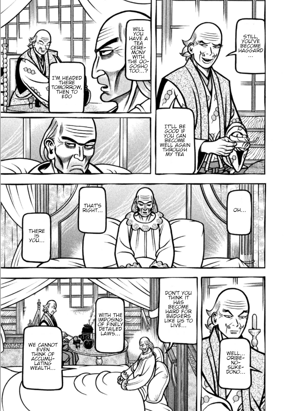 Hyougemono Chapter 208 page 11 - Chapter 208: Ookubo WORLD