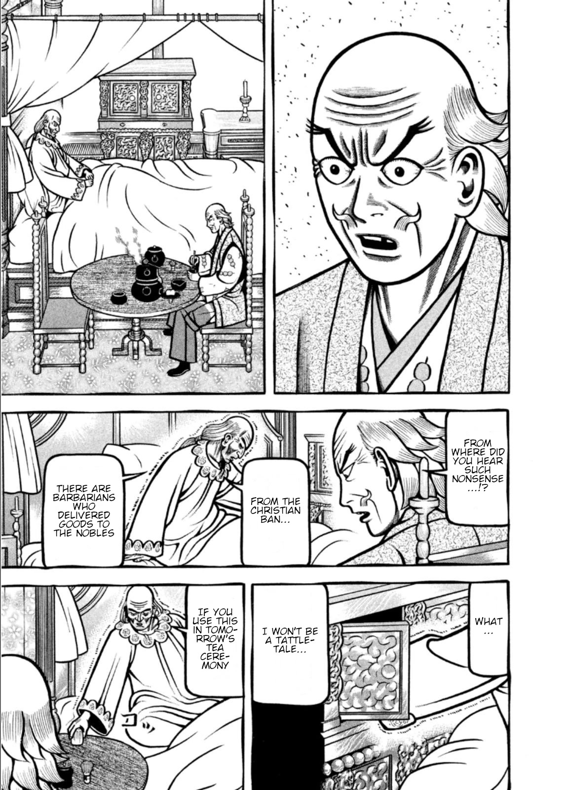 Hyougemono Chapter 208 page 13 - Chapter 208: Ookubo WORLD