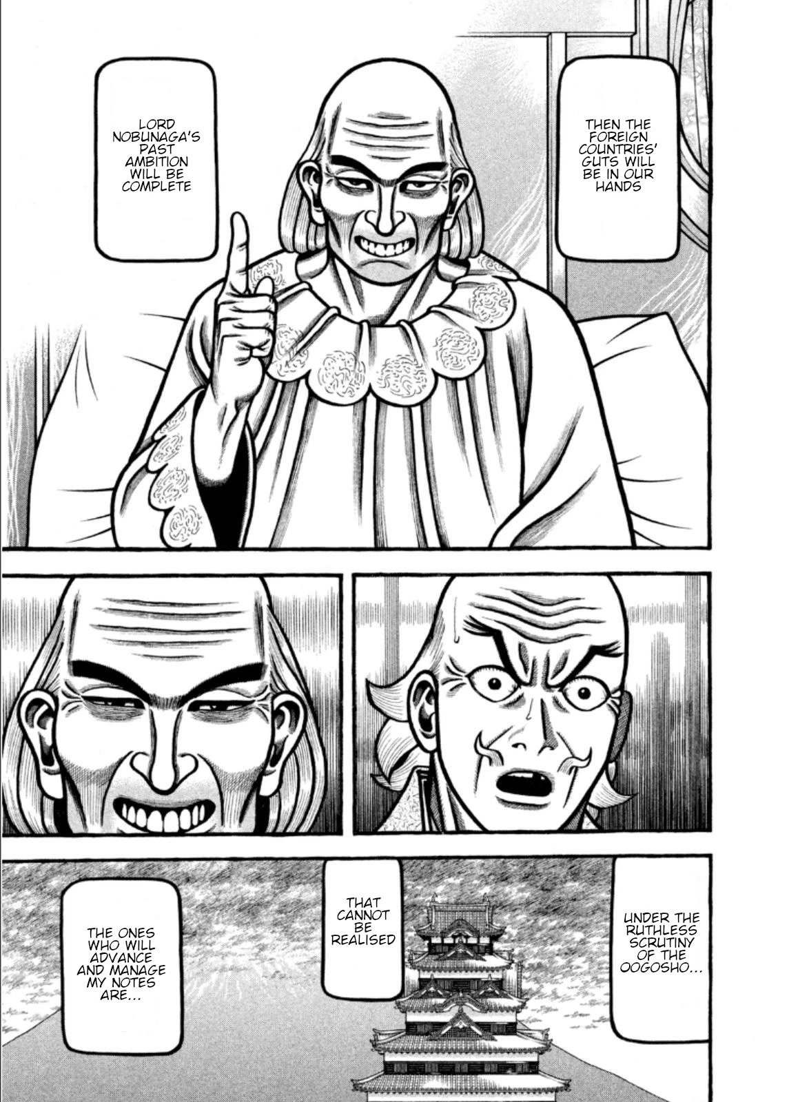 Hyougemono Chapter 208 page 17 - Chapter 208: Ookubo WORLD