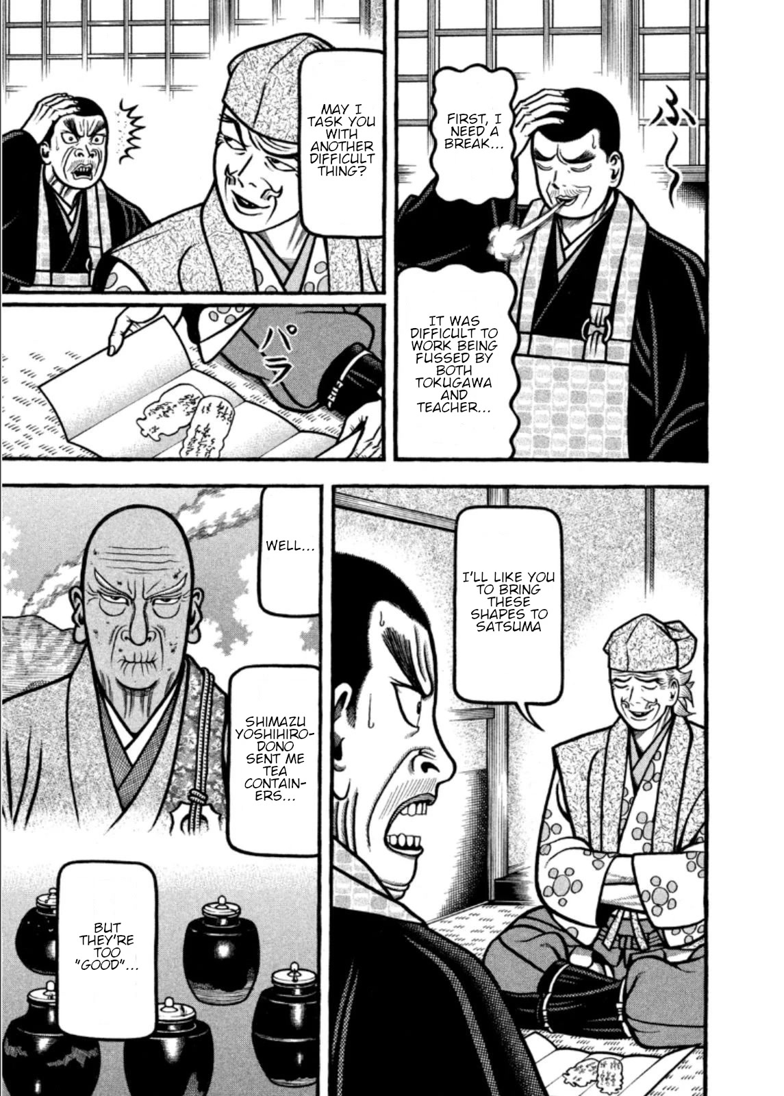 Hyougemono Chapter 208 page 5 - Chapter 208: Ookubo WORLD