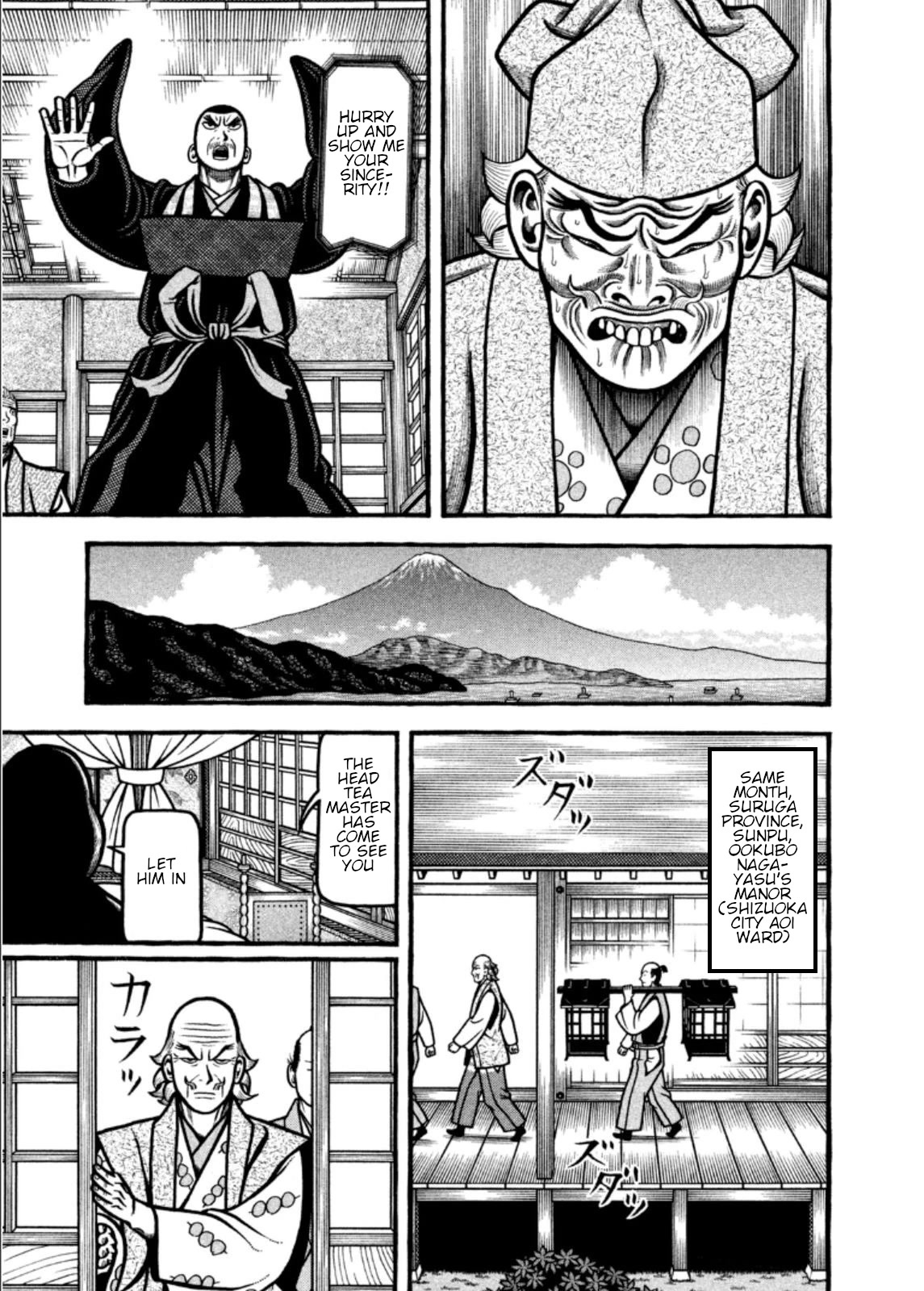 Hyougemono Chapter 208 page 9 - Chapter 208: Ookubo WORLD