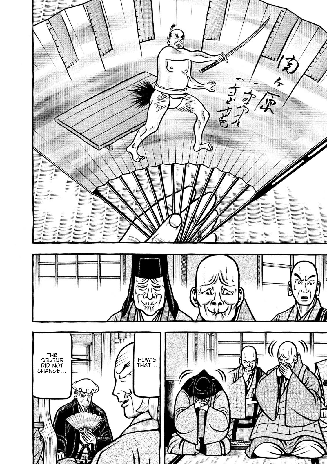 Hyougemono Chapter 209 page 10 - Chapter 209: You are No Good