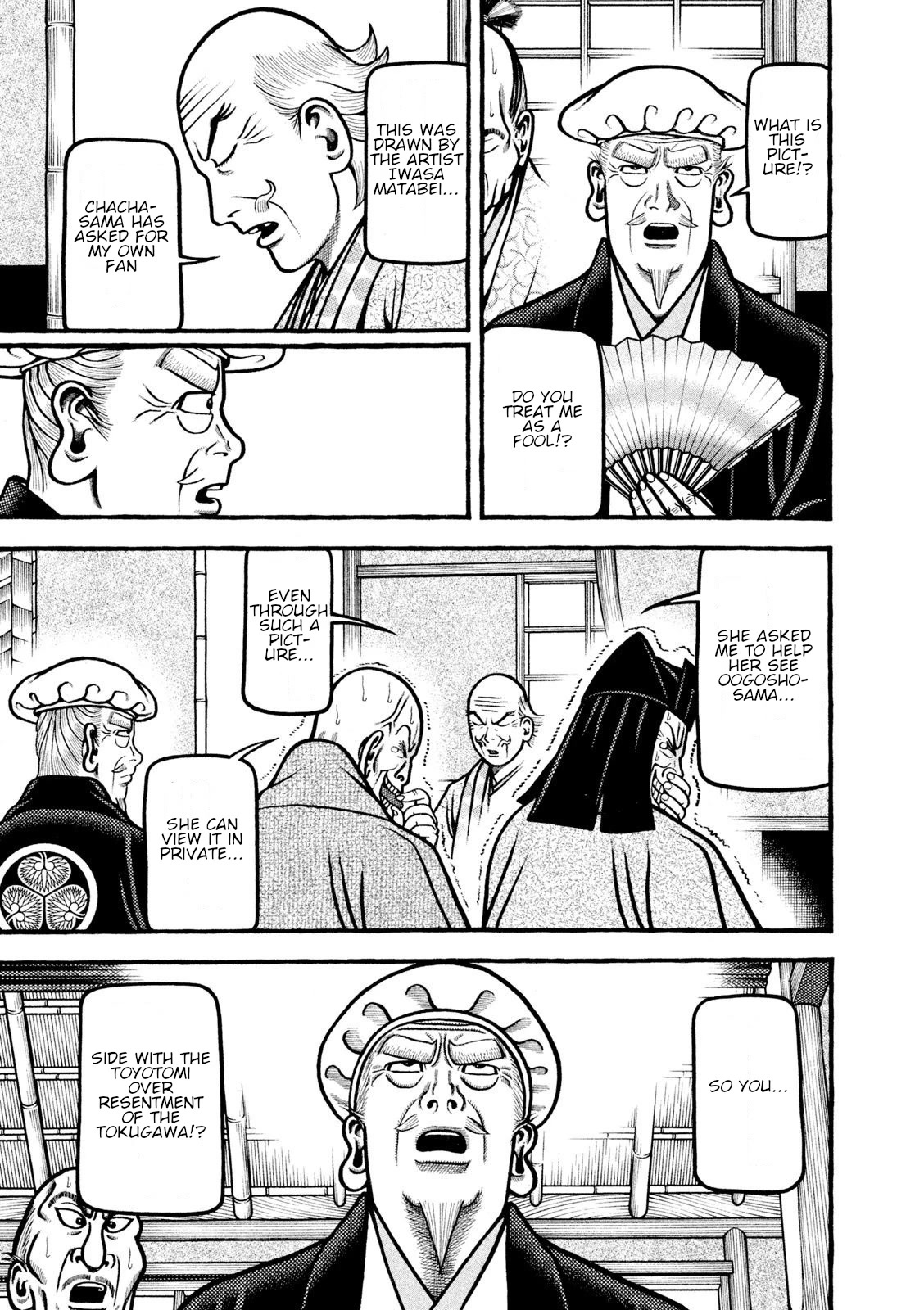 Hyougemono Chapter 209 page 11 - Chapter 209: You are No Good