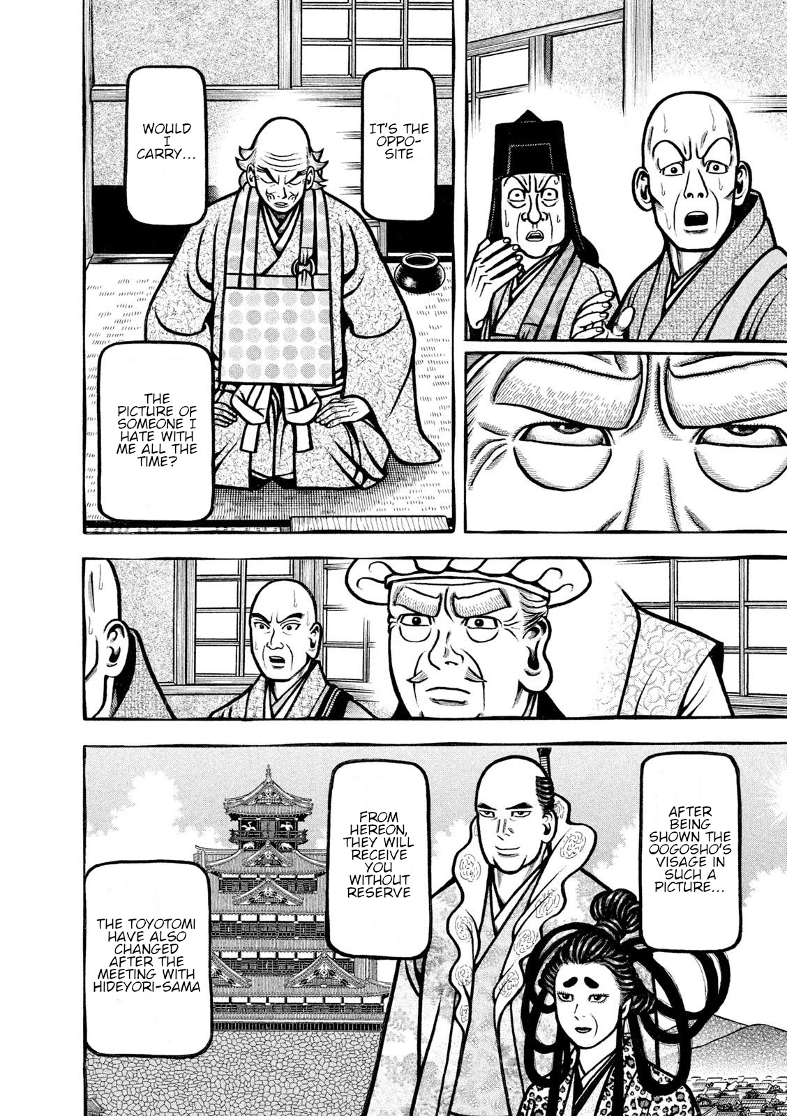 Hyougemono Chapter 209 page 12 - Chapter 209: You are No Good