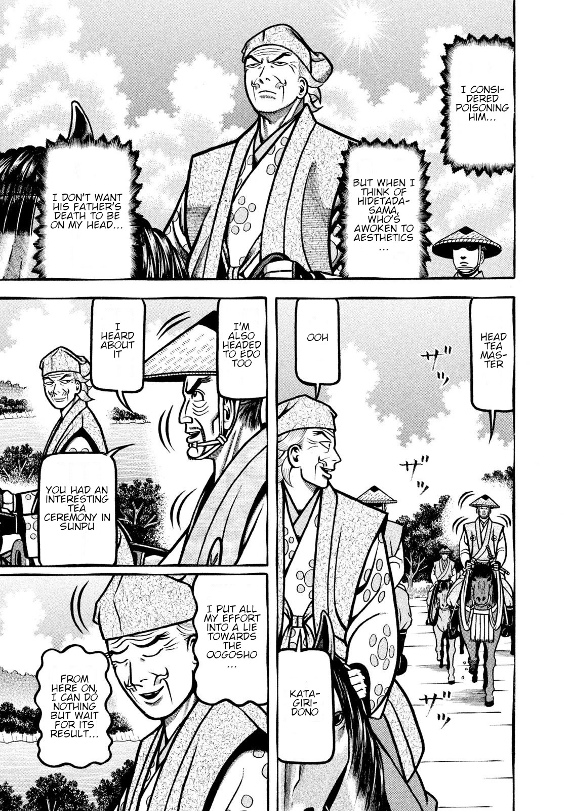 Hyougemono Chapter 209 page 15 - Chapter 209: You are No Good