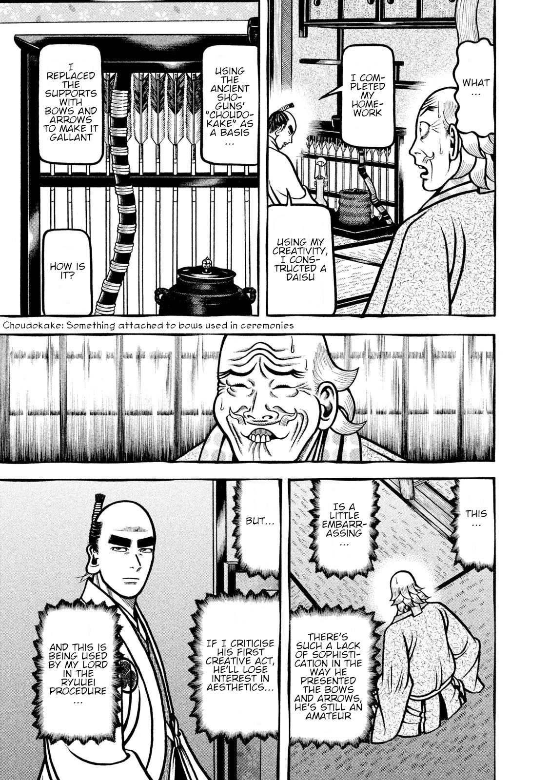 Hyougemono Chapter 209 page 19 - Chapter 209: You are No Good