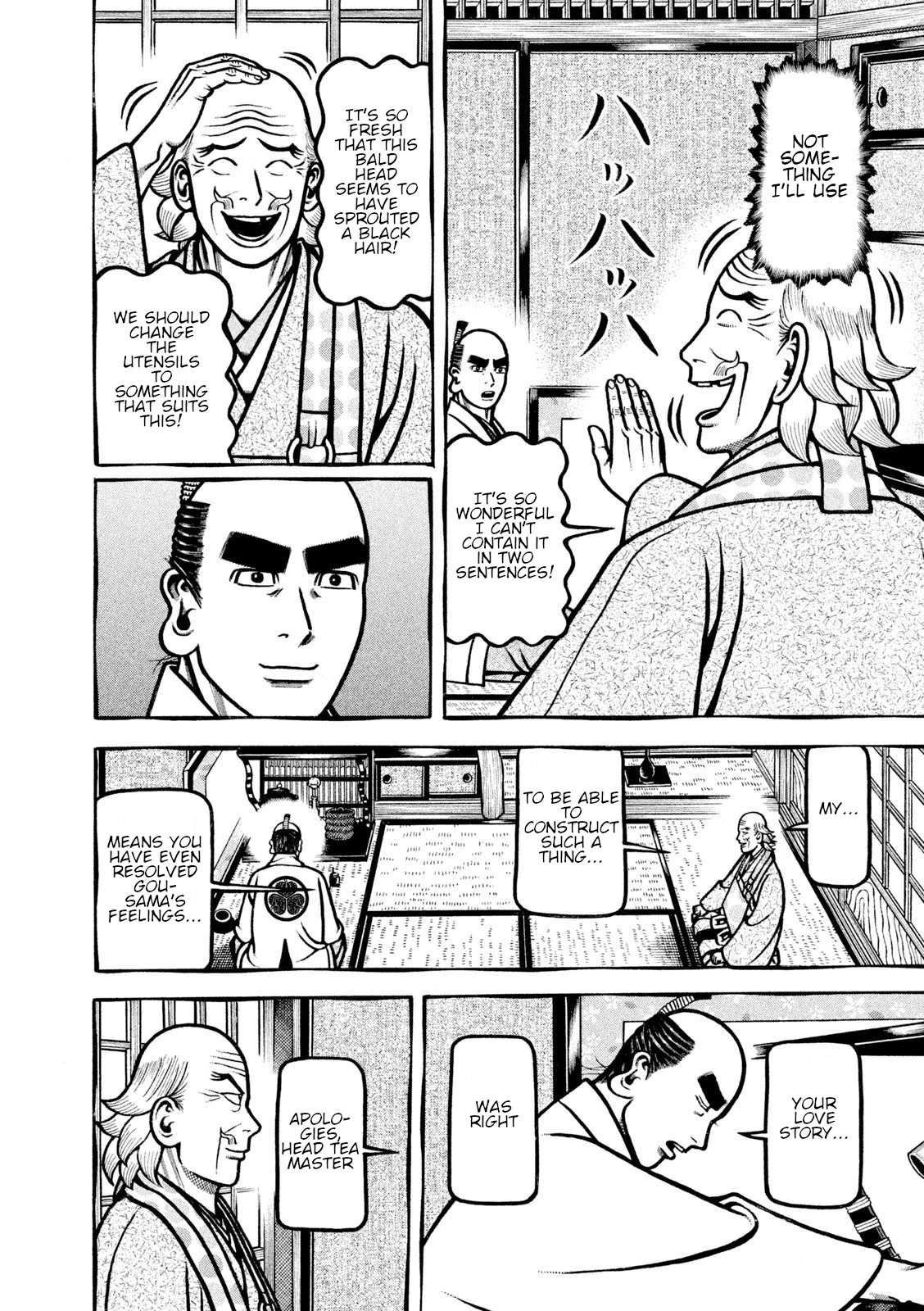 Hyougemono Chapter 209 page 20 - Chapter 209: You are No Good