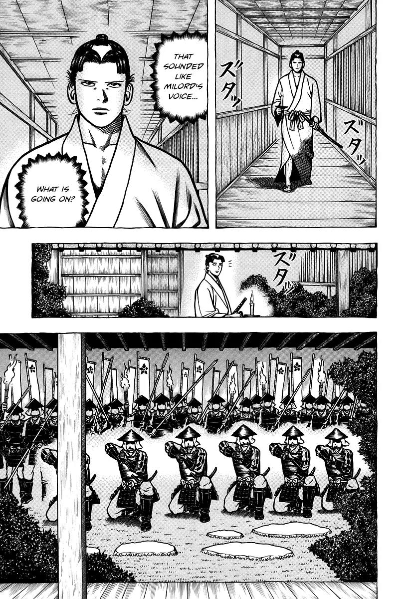 Hyougemono Chapter 21 page 13 - Chapter 21: Forlorn God