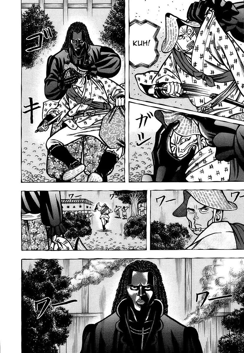 Hyougemono Chapter 21 page 18 - Chapter 21: Forlorn God