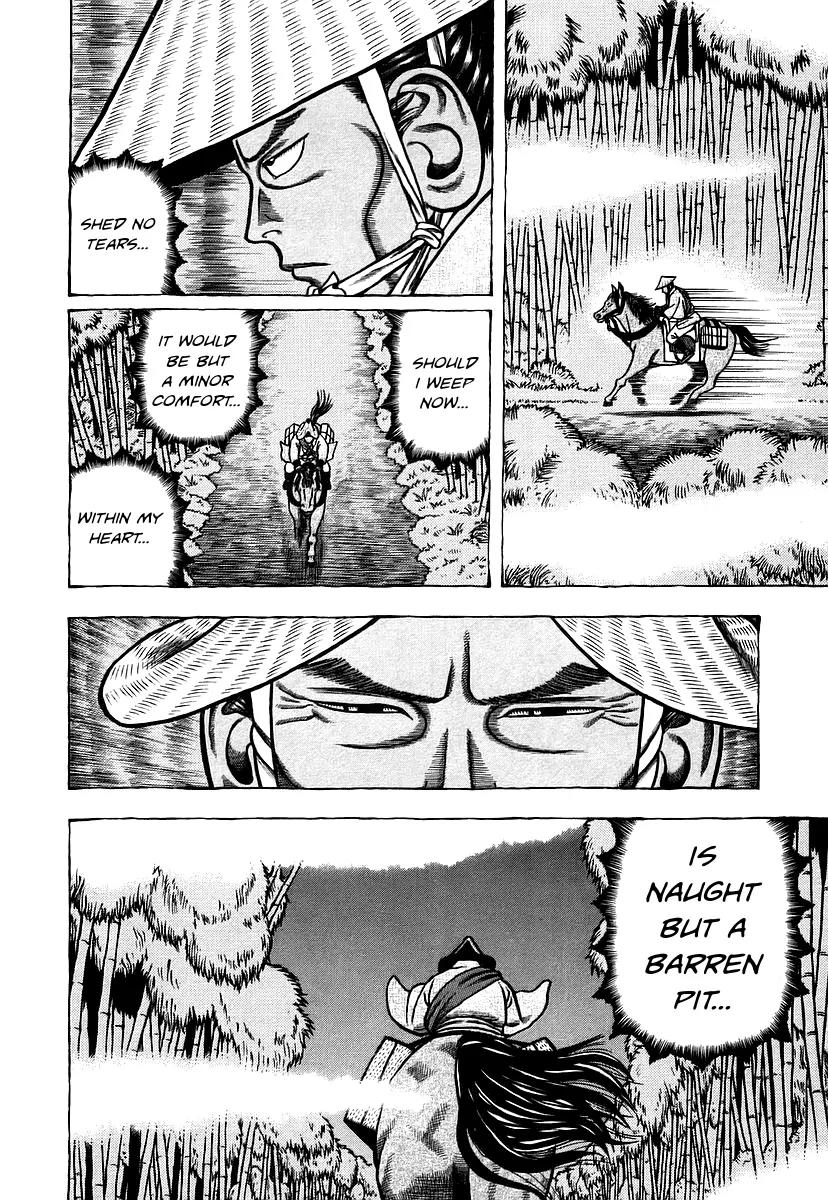 Hyougemono Chapter 21 page 20 - Chapter 21: Forlorn God
