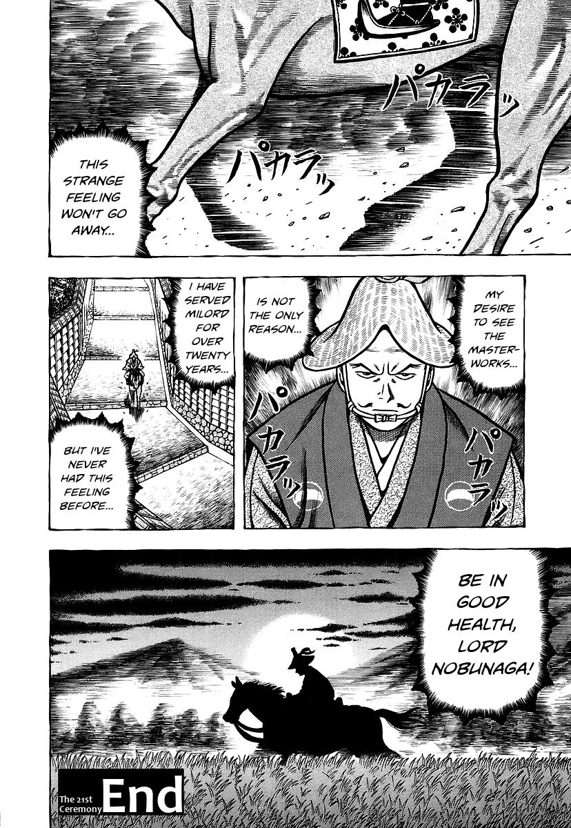 Hyougemono Chapter 21 page 22 - Chapter 21: Forlorn God