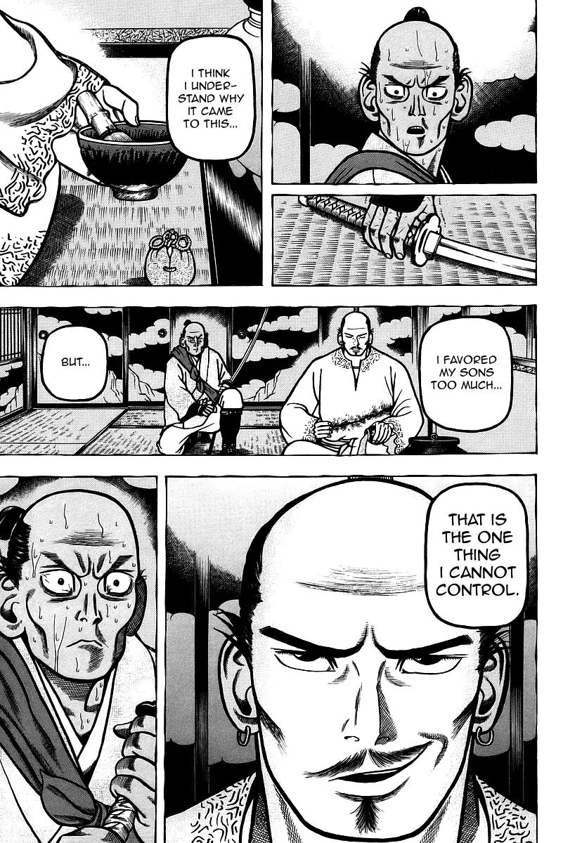 Hyougemono Chapter 21 page 8 - Chapter 21: Forlorn God