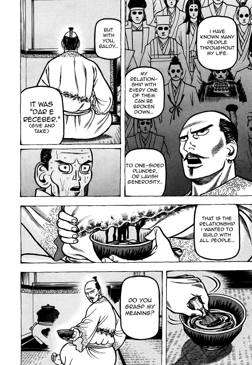 Hyougemono Chapter 21 page 9 - Chapter 21: Forlorn God