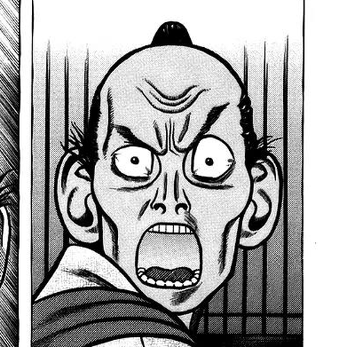 Hyougemono Chapter 21: Forlorn God cover