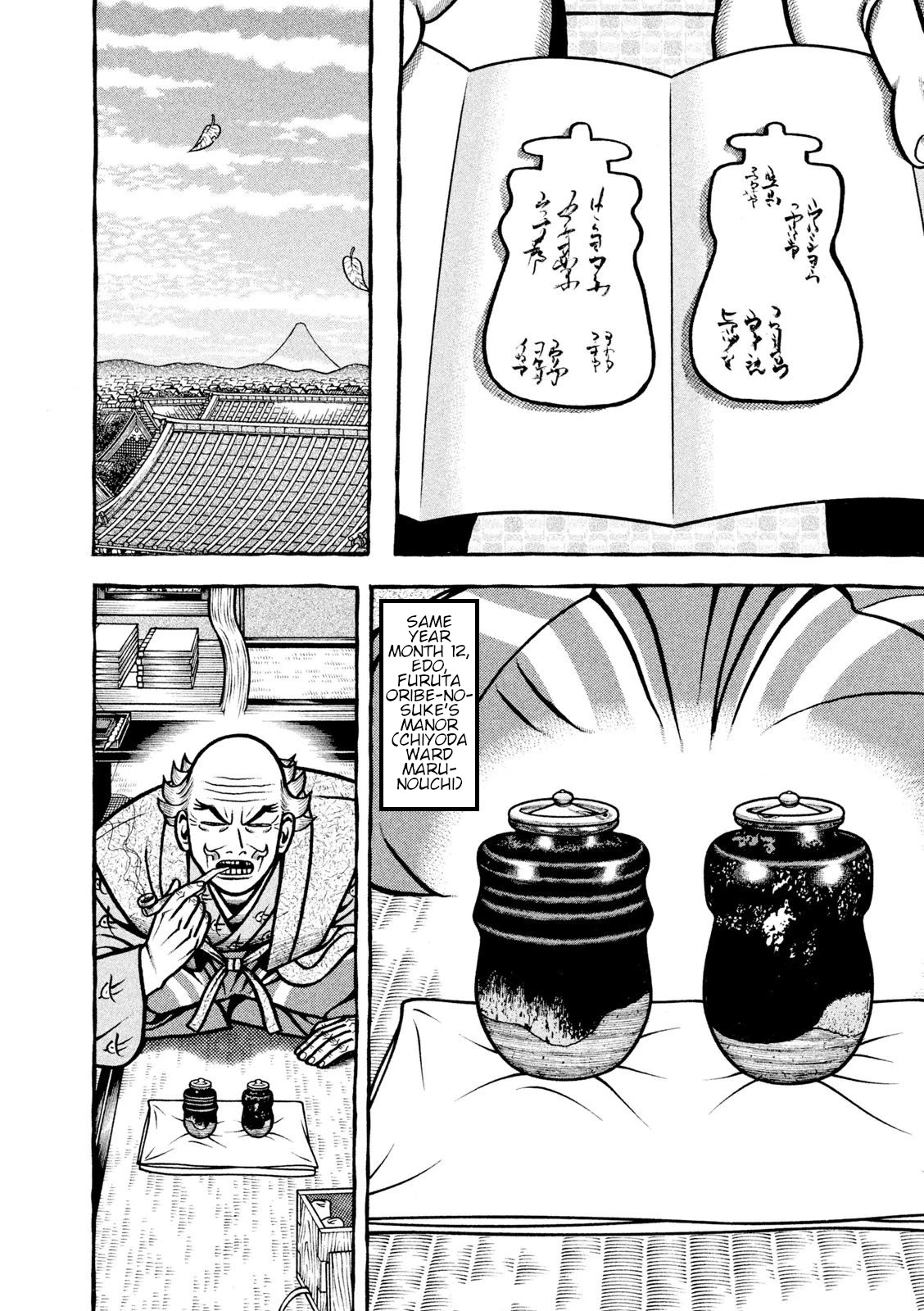 Hyougemono Chapter 210 page 10 - Chapter 210: CUT&GO