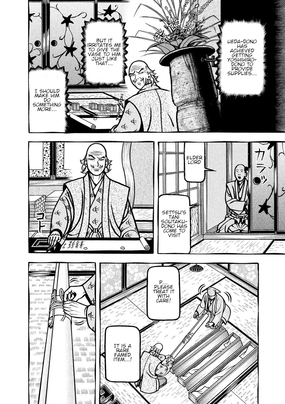 Hyougemono Chapter 210 page 12 - Chapter 210: CUT&GO