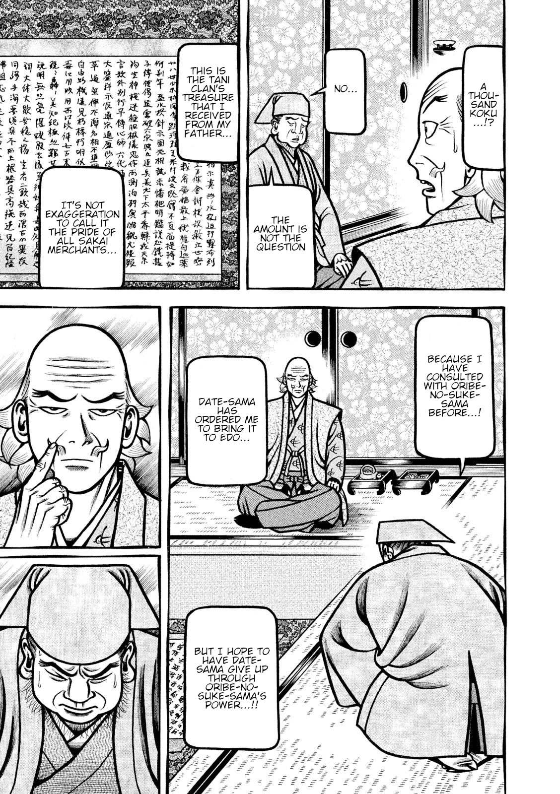 Hyougemono Chapter 210 page 15 - Chapter 210: CUT&GO