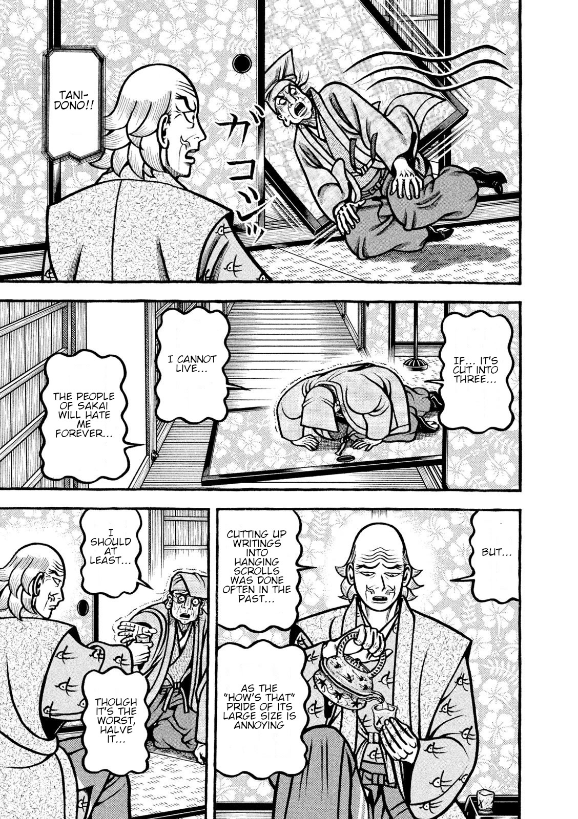 Hyougemono Chapter 210 page 17 - Chapter 210: CUT&GO