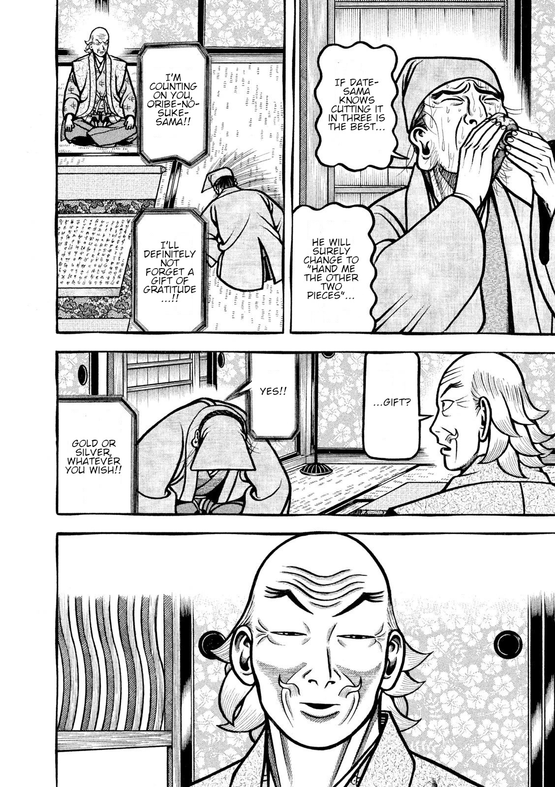 Hyougemono Chapter 210 page 18 - Chapter 210: CUT&GO