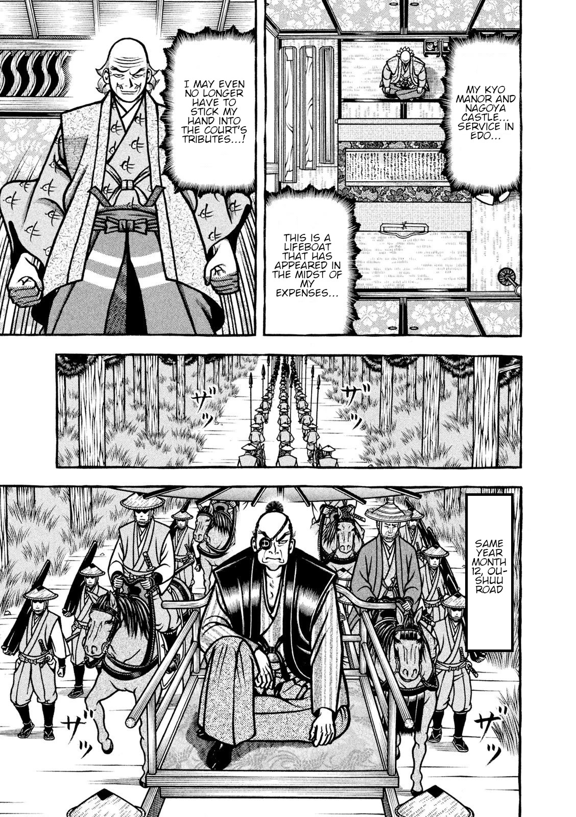 Hyougemono Chapter 210 page 19 - Chapter 210: CUT&GO
