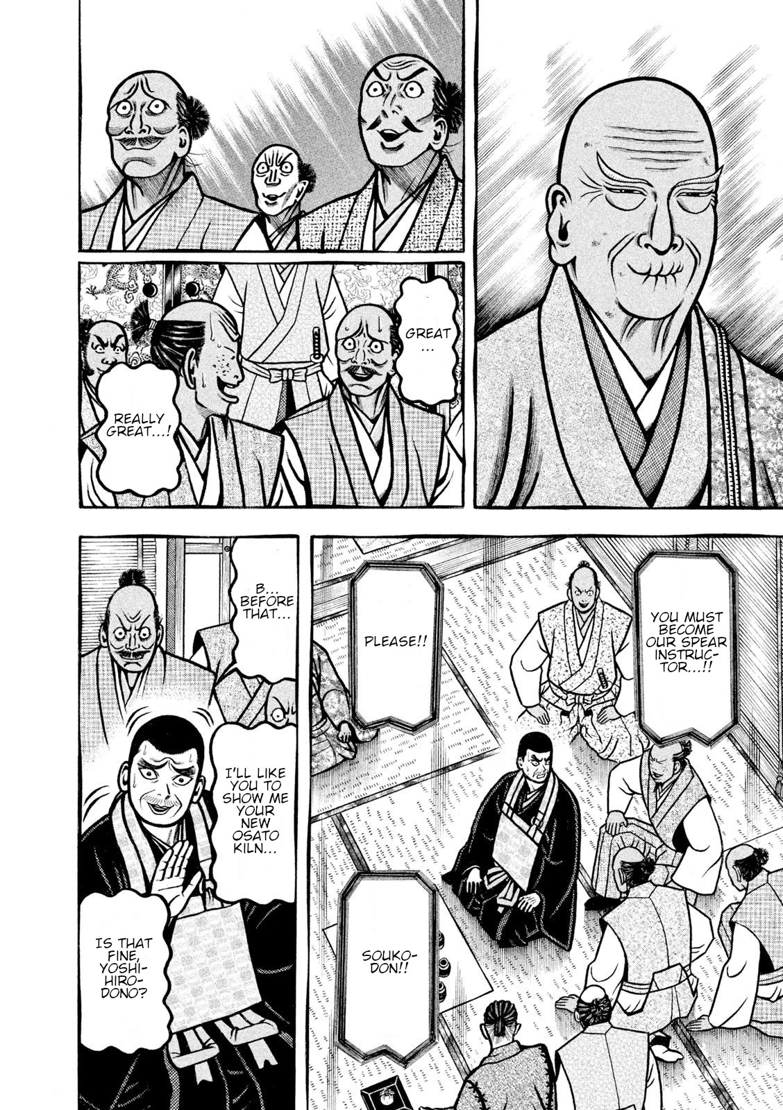 Hyougemono Chapter 210 page 6 - Chapter 210: CUT&GO