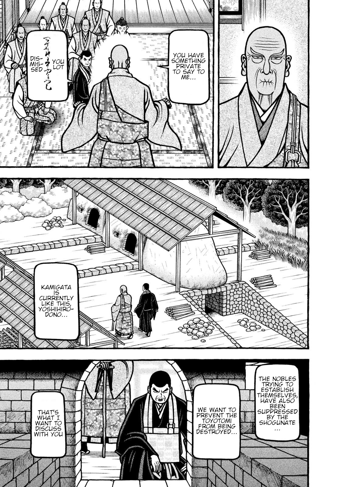 Hyougemono Chapter 210 page 7 - Chapter 210: CUT&GO