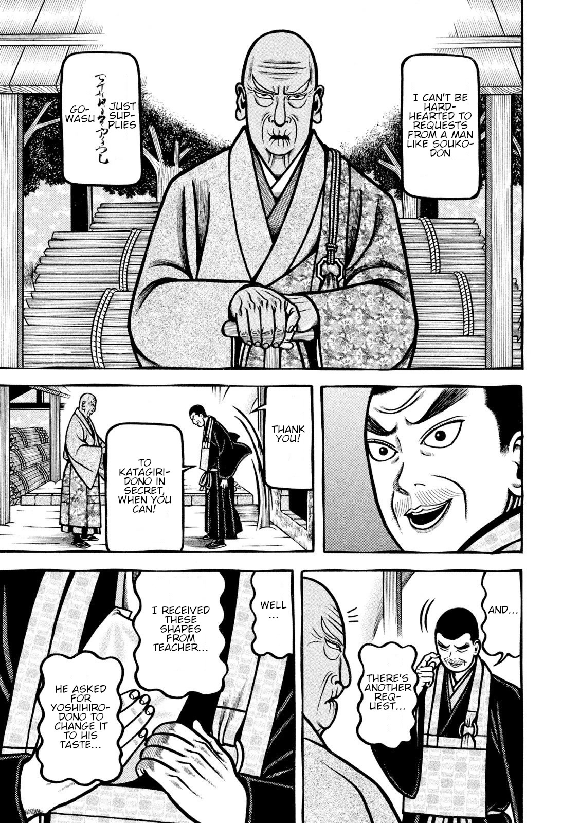 Hyougemono Chapter 210 page 9 - Chapter 210: CUT&GO