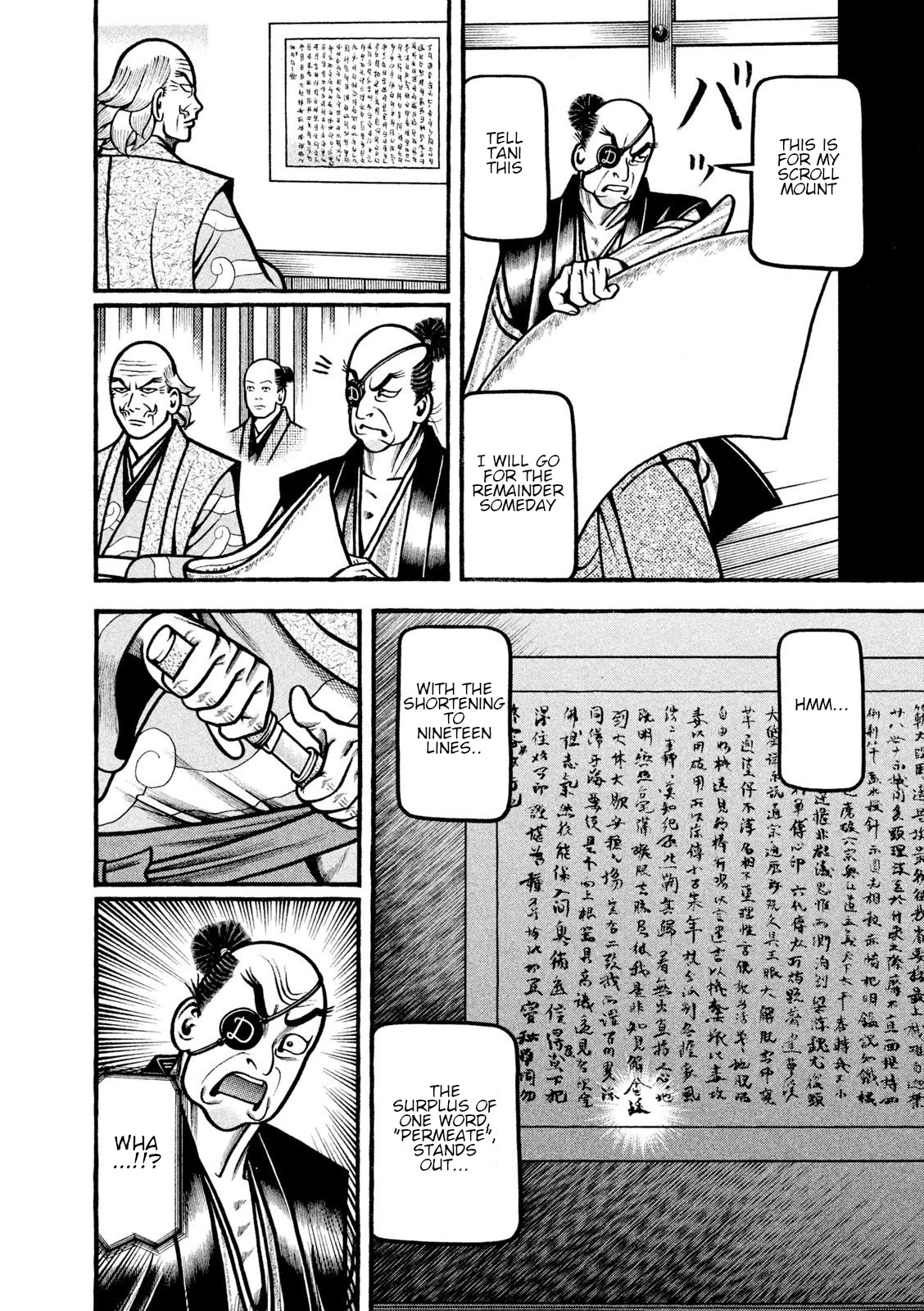 Hyougemono Chapter 211 page 10 - Chapter 211: CUT&GO(remix)