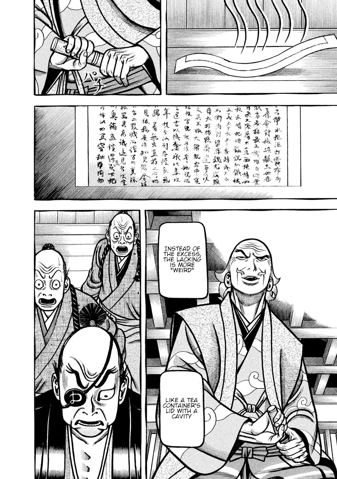 Hyougemono Chapter 211 page 12 - Chapter 211: CUT&GO(remix)