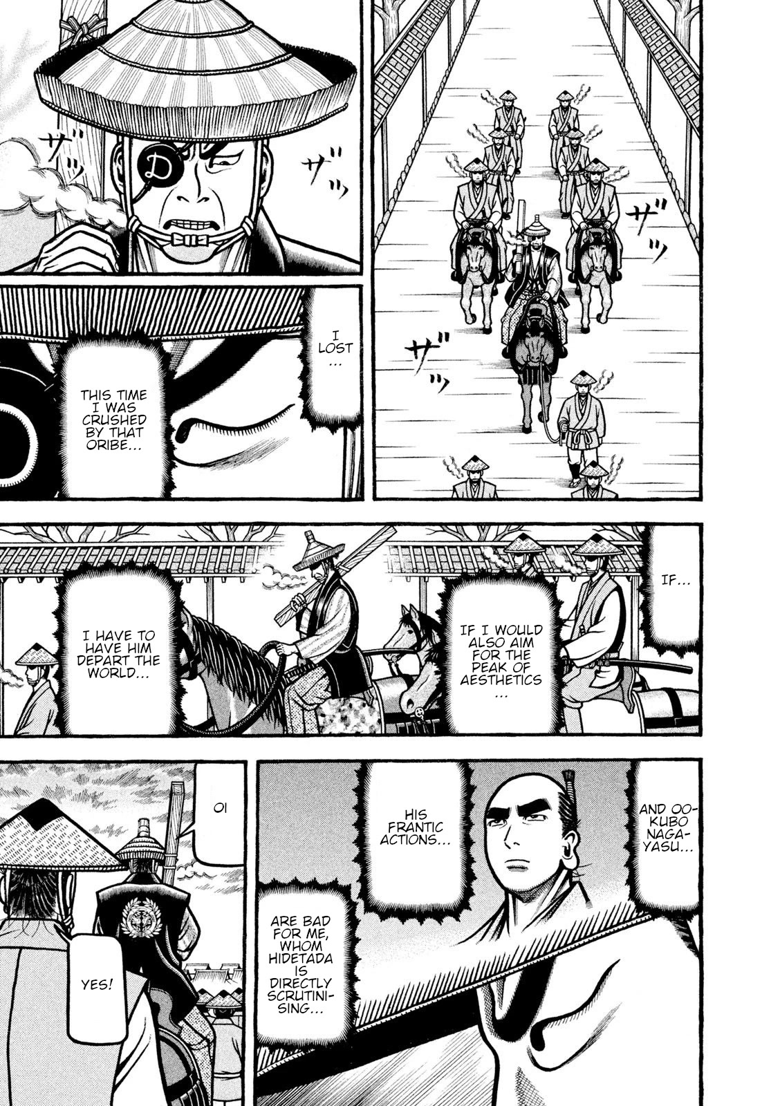Hyougemono Chapter 211 page 13 - Chapter 211: CUT&GO(remix)