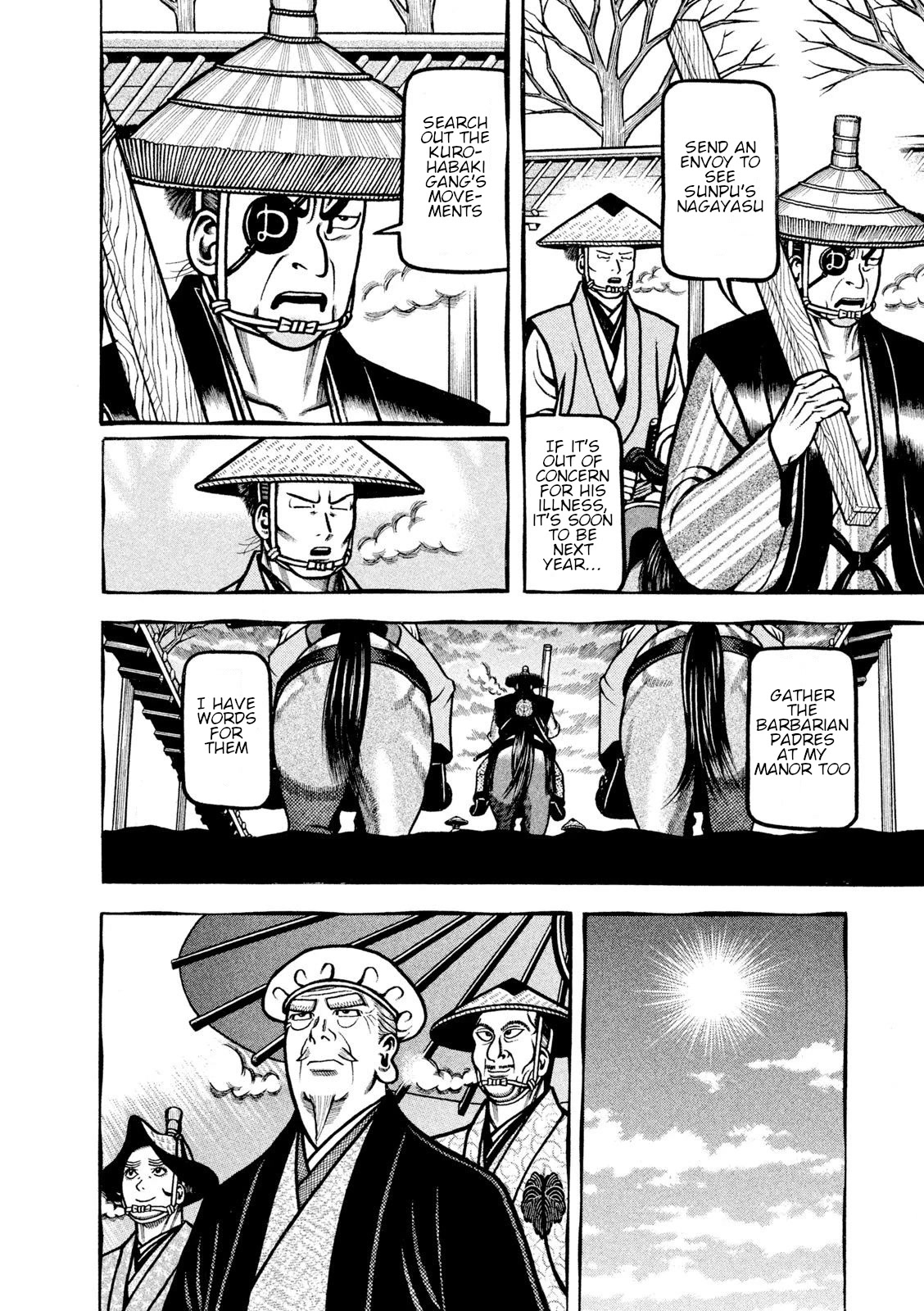 Hyougemono Chapter 211 page 14 - Chapter 211: CUT&GO(remix)