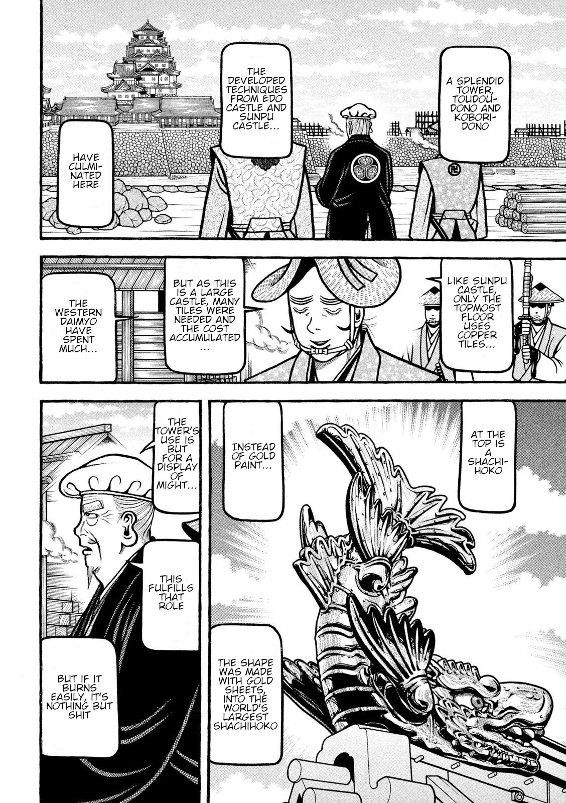 Hyougemono Chapter 211 page 16 - Chapter 211: CUT&GO(remix)