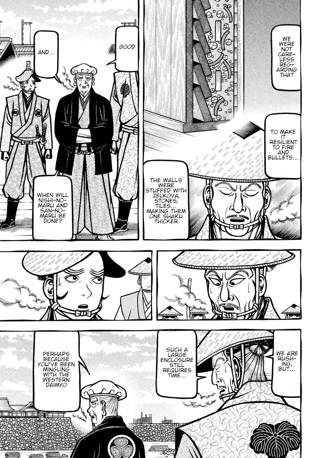 Hyougemono Chapter 211 page 17 - Chapter 211: CUT&GO(remix)