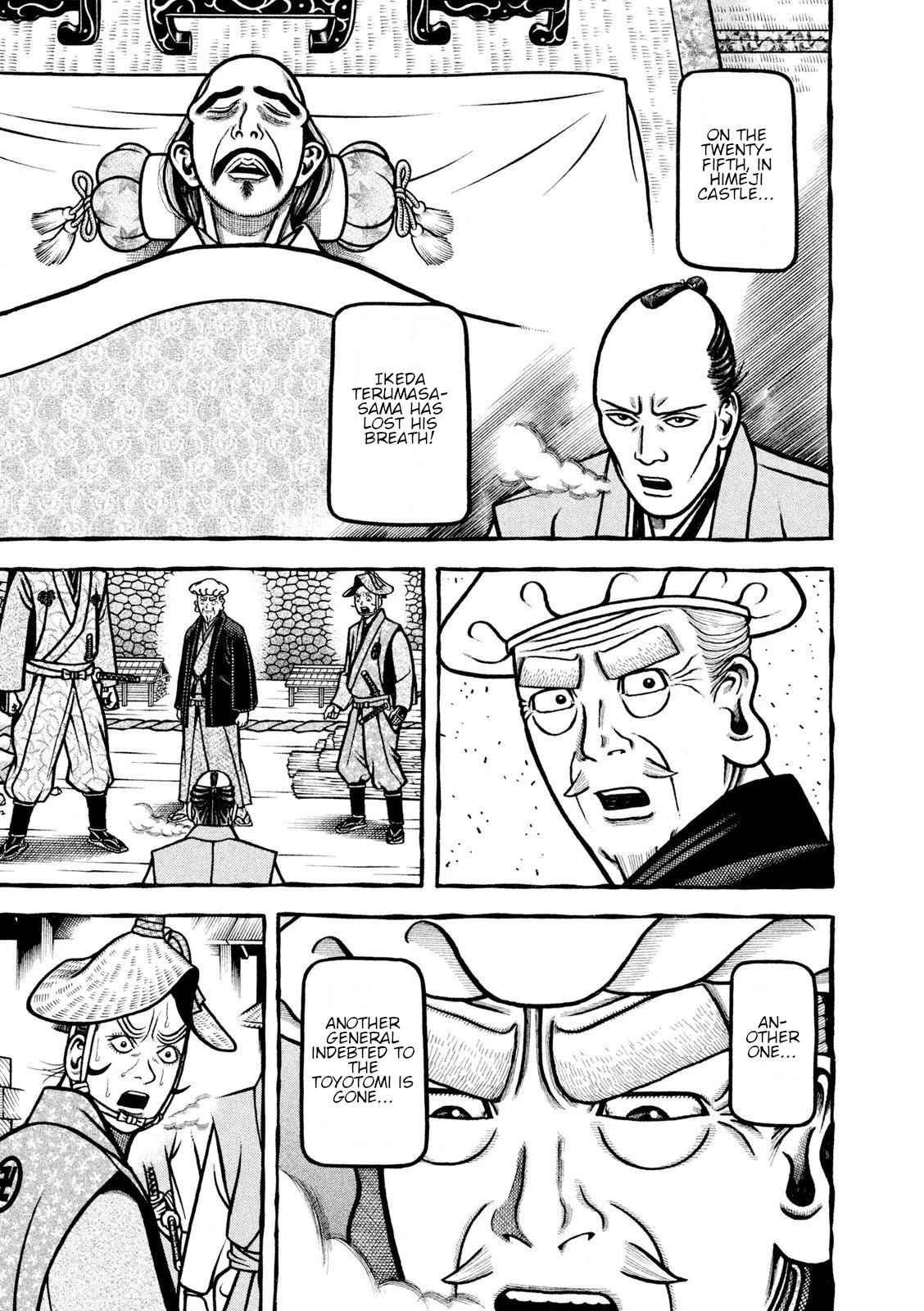 Hyougemono Chapter 211 page 19 - Chapter 211: CUT&GO(remix)