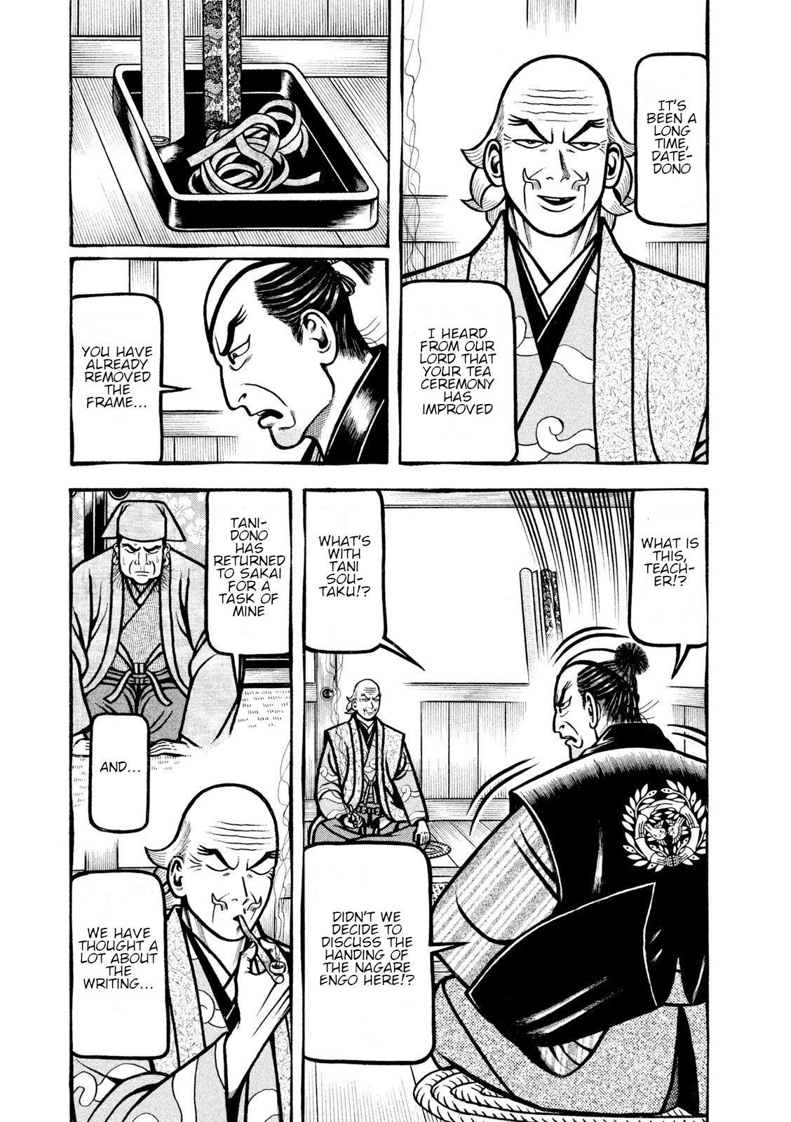 Hyougemono Chapter 211 page 3 - Chapter 211: CUT&GO(remix)